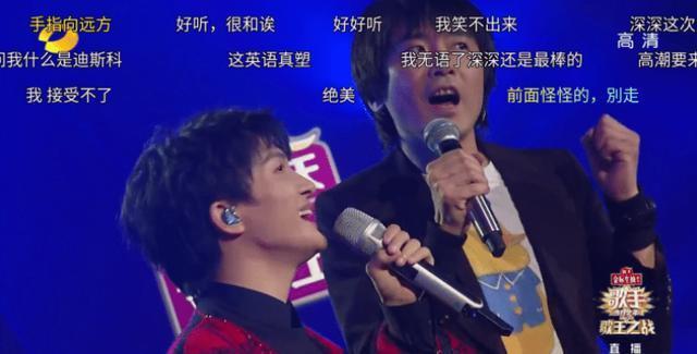  有意思|《歌手·当打之年》总决赛让人失望，实力歌手全部淘汰，有意思吗