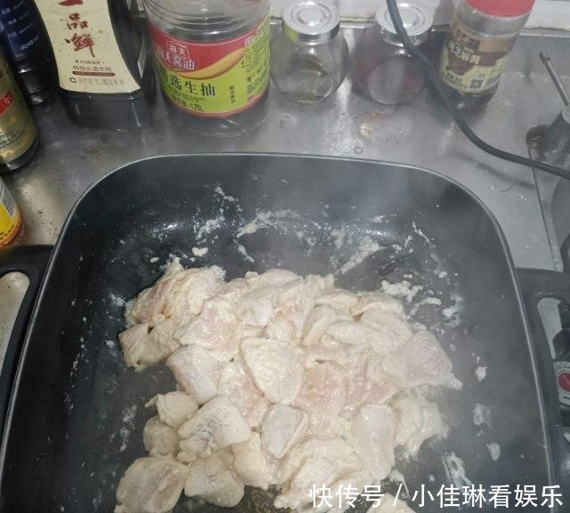 香菇|洋葱香菇烧鸡片,鲜香入味,超级下饭