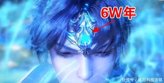 级别|斗罗:同样是头部魂骨,唐三和胡列娜谁的级别高?鬼斗罗给出答案