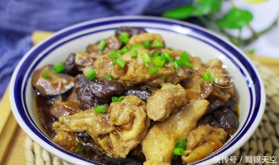 鸡腿|入秋后常吃此肉,比猪肉牛肉强,12元一斤,不烤不炖,蒸着吃最香