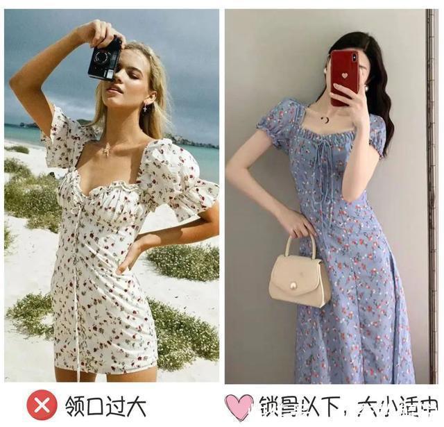 有救|什么身材就穿什么裙子!腿粗、胯宽都有救!