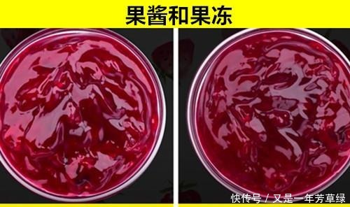 毒蘑菇|可能常常被人们混淆弄错的11对完全不同的食物