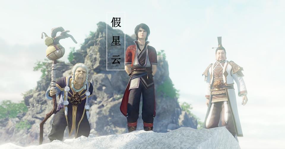 江湖|画江湖之不良人:不良帅托孤失败,阳叔子不作为,亲手毁了李星云