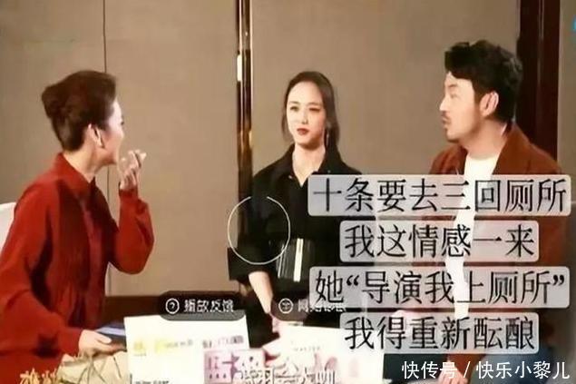 孩子|谈及生娃后的身体变化,汤唯泪眼婆娑,暴露产后宝妈无尽心酸