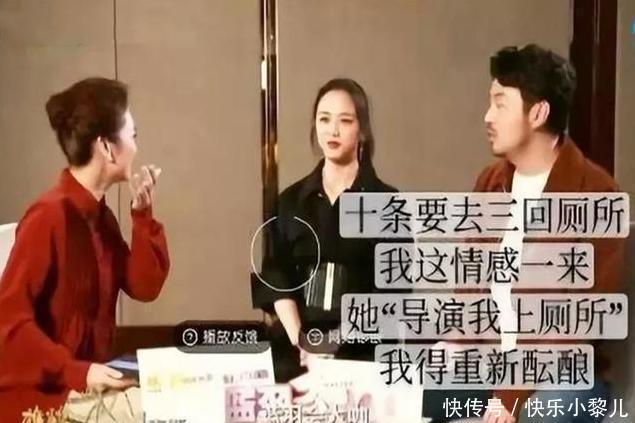  孩子|谈及生娃后的身体变化，汤唯泪眼婆娑，暴露产后宝妈无尽心酸