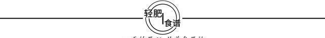 腊肉|最好吃的4种“腊肉”,3个在南方,1个在北方,有你家乡吗
