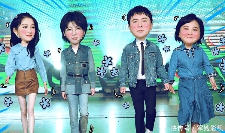  观众们|下一季《王牌》常驻嘉宾将换人得知是谁后，观众们都不乐意了