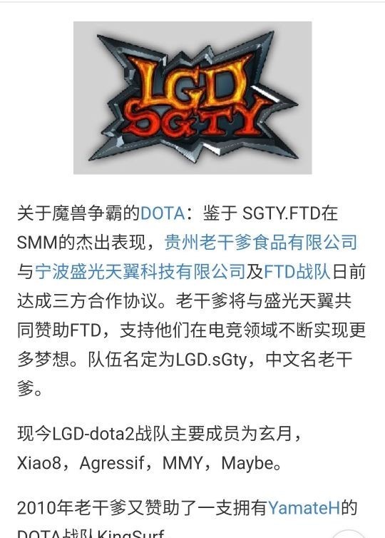 悠久|传说中的盗版商品老干爹,其实它比老干妈历史还要悠久!