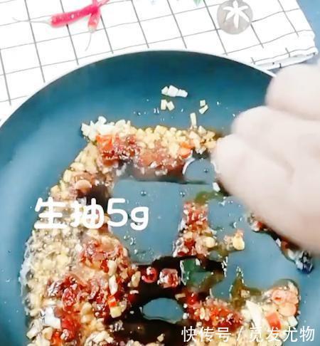 麻辣|麻辣的豆腐比肉还好吃,所以适合用毕毕巴