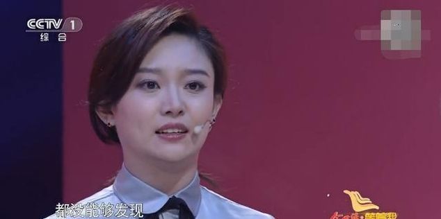  考验|《等着我》寻人团团长面临两大考验，李七月首次录制节目崩溃大哭