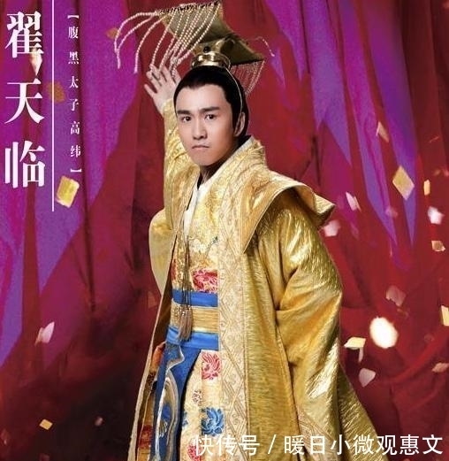  中国|中国历史上有口吃的四位皇帝