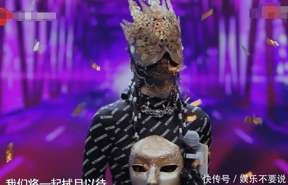 舞台|孟美岐化身蒙面舞王,暂停看她的卡点动作,果真是“舞台节拍器”