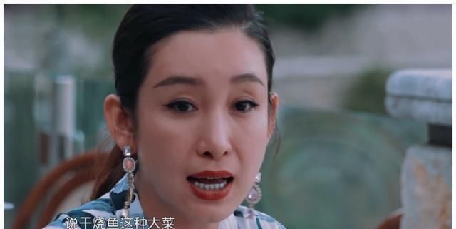 冤不冤|《中餐厅4》赵丽颖被骂冤不冤看看秦海璐的表现,就知道答案了