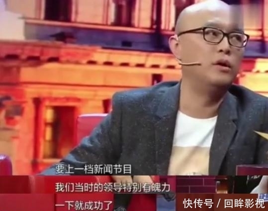  孟非|从装卸工逆袭到主持一哥，主持18年3拒春晚，孟非为何不红了？