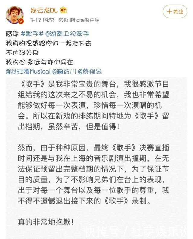 音乐剧|从天而降的8888万,和被毁容的艺人