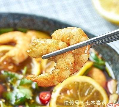  柠檬|泰式柠檬虾（凉拌菜）