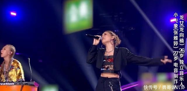 值得|《中国好声音》李荣浩首战告捷,杂货铺女孩声音清亮,值得期待