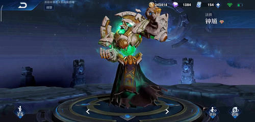 学会|玩家存18888金币买什么英雄猴子李白必入手,最后一位学会即王者