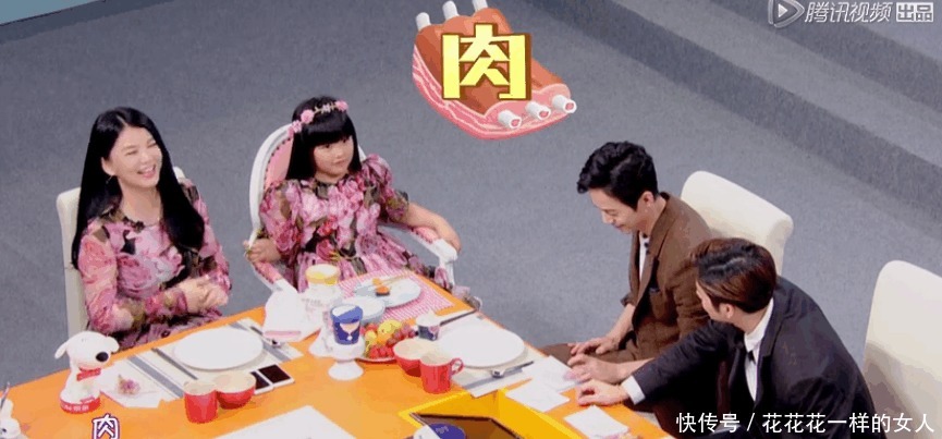 李湘家|吃得真好! 李湘家冰箱塞满高级食材还有接地气的剁椒腐乳