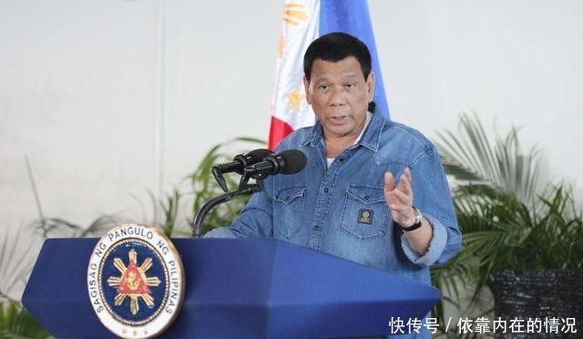 锁定|菲律宾目光锁定中国!总统发来请求:有疫苗了我们能首批用上吗?