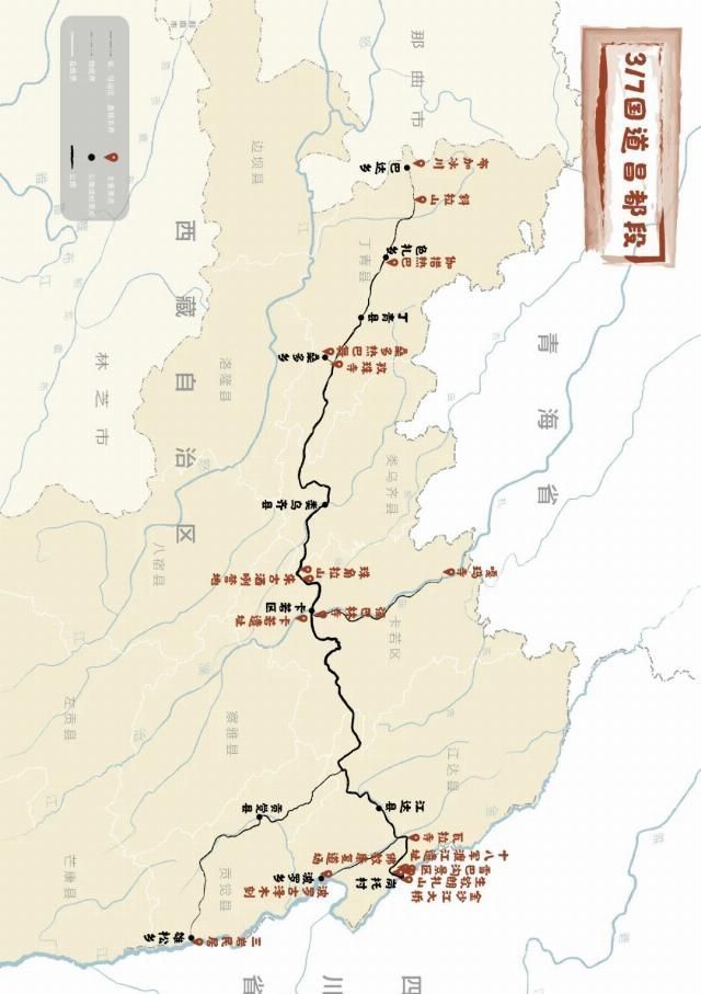  雪山|凝聚冰川、古道、湖泊、雪山、草原和古文明的康巴腹地