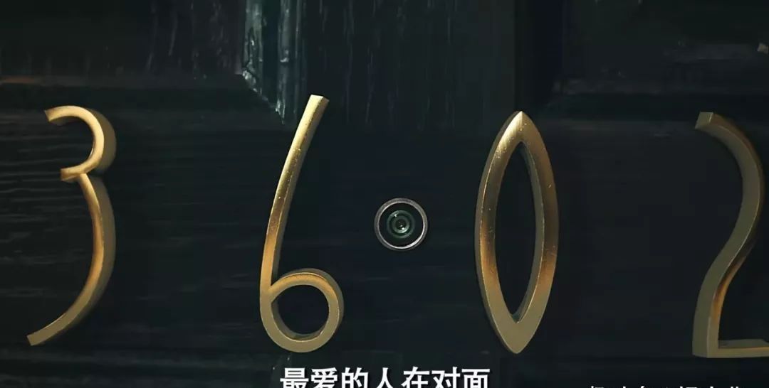 创新|《爱5》韦正求创新,可苦了娄艺潇,一套衣服换30多遍,累到手抖