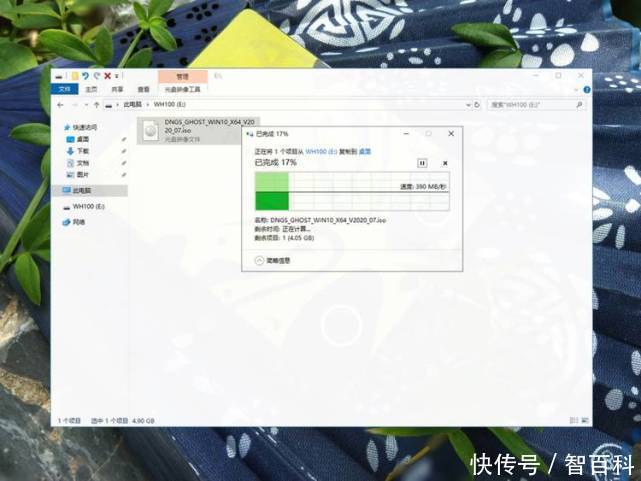 感觉|ORICO玩涂戏曲系列移动固态硬盘评测-不一样的图案、不一样的感觉