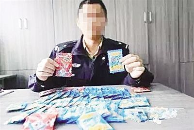  儿童|家长注意啦，新型毒品专门针对儿童，千万当心