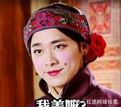 右要娶|13岁得娶妻嫁人，“剩男剩女”得坐牢？只有这个朝代可以幸免