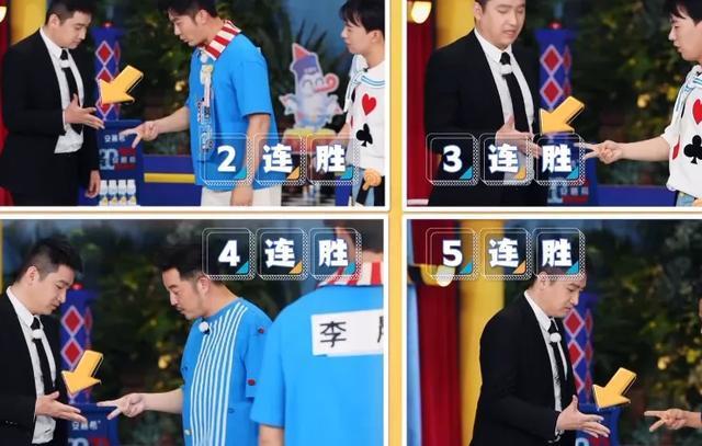 全员|《奔跑吧》彻底凉了,全员玩游戏放不开,状态掉线被吐槽赶着下班