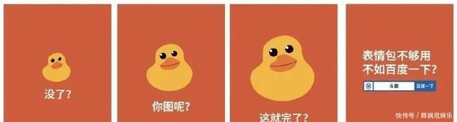 地铁|“长大嫁给爸”一辆地铁承载的，是你想象不到的城市文化！