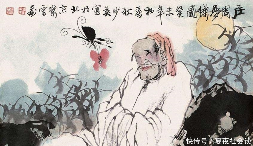 清静|庄子说,每个修道人的心都是一面镜子!