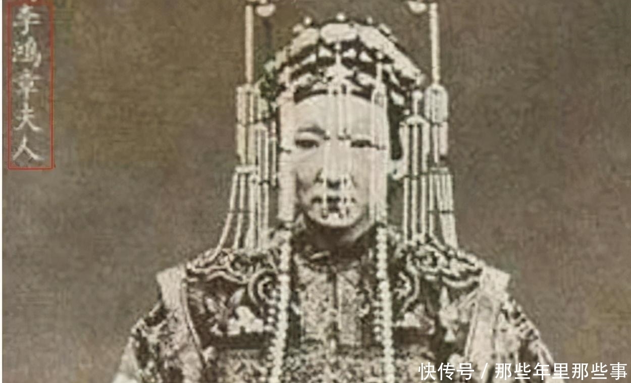 究竟|李鸿章的老婆、女儿和外甥女究竟有多美?这组张照片告诉您!