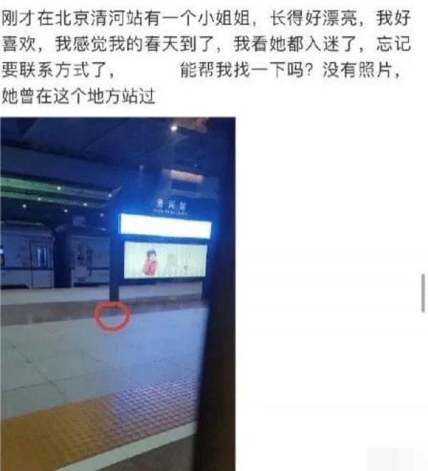 香蕉|“买的香蕉放一个月了，现在还是硬的”哈哈哈评论区坐不住了