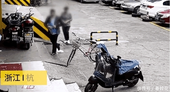  占小便宜|女子拿东西漏付款, 被罚两万八, 回家发觉不对劲马上报警