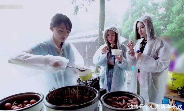  别人|别人吃关东煮都付完钱才吃，郑爽拿起一串就开始吃：怎么想的？