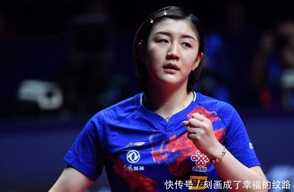 联赛|伊藤再拒T联赛,欲奥运冲金!渴望赢陈梦成执念,刘诗雯也要努力