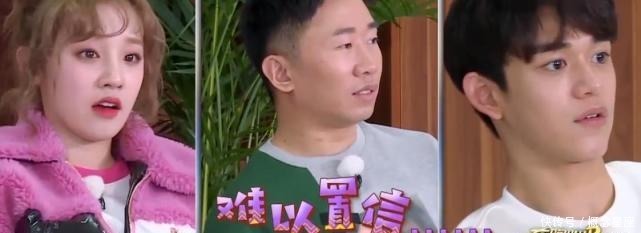 最强|跑男最强撕名牌选手,连李晨都被按在地上摩擦,得知身份后难怪!