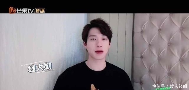 保护|《密逃2》开播即高能!杨幂拒绝邓伦保护:你胆太小没有用,我要黄明昊