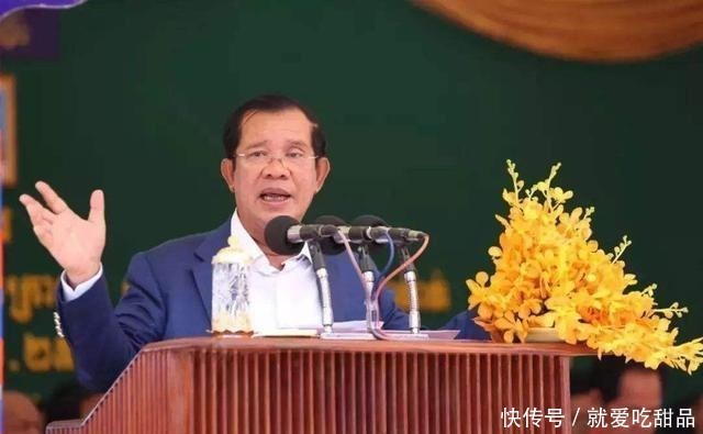 很刚|事关中美，西方媒体又来炒作，不料柬埔寨首相回应很刚，值得称赞
