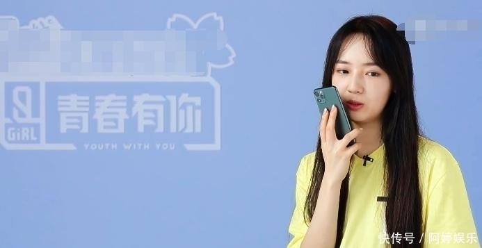  开口|秦牛正威给家人打电话，谁留意爸爸开口第一句说了啥？过于谨慎了