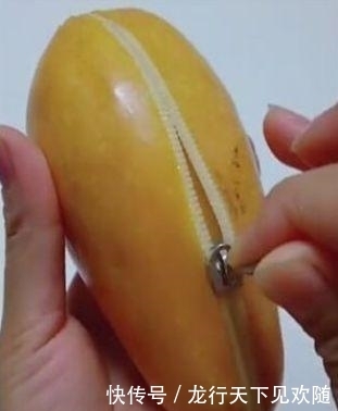 女友|男子送女友奇葩生日礼物，以为是钱包，打开后哭笑不得