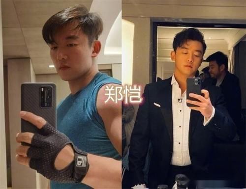 吓人|跑男手机壳baby的吓人,郭麒麟的搞怪,看到蔡徐坤爸妈同款