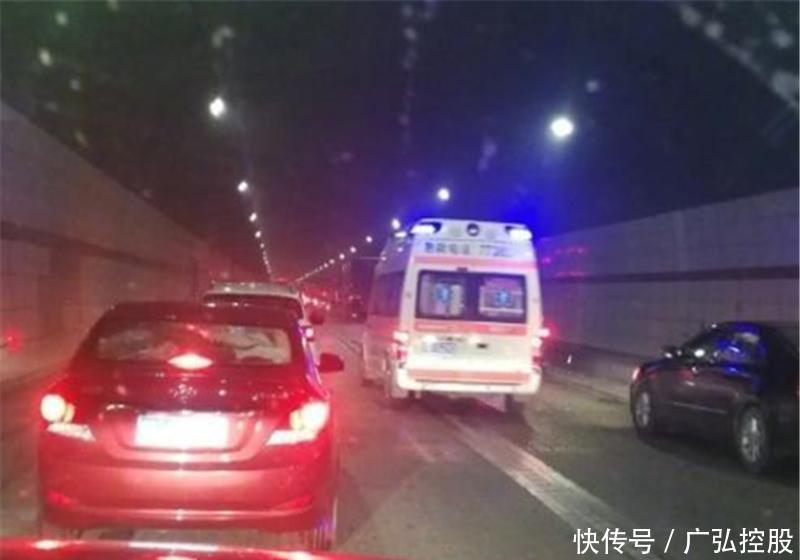 工作人员|私家车在隧道礼让救护车，不料被罚1200，罚款理由让车主无法接受！