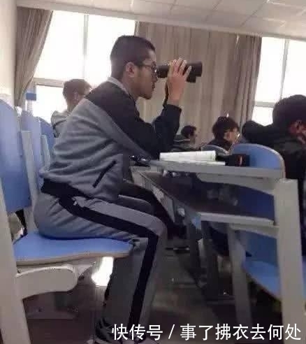 搞笑|搞笑图片幽默段子笑话：兄弟你也是可以的，拿望眼镜代替眼镜？