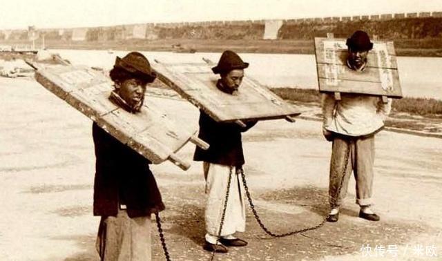 老照片|老照片 看看清末的刑罚有哪些,花样繁多,图一最折磨人!