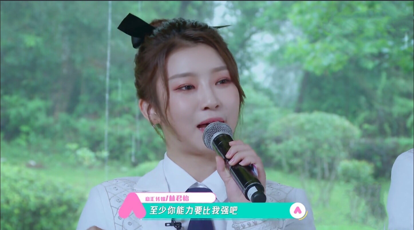 林君怡|再次面临淘汰,林君怡还是那么天真,以为靠实力就能出道