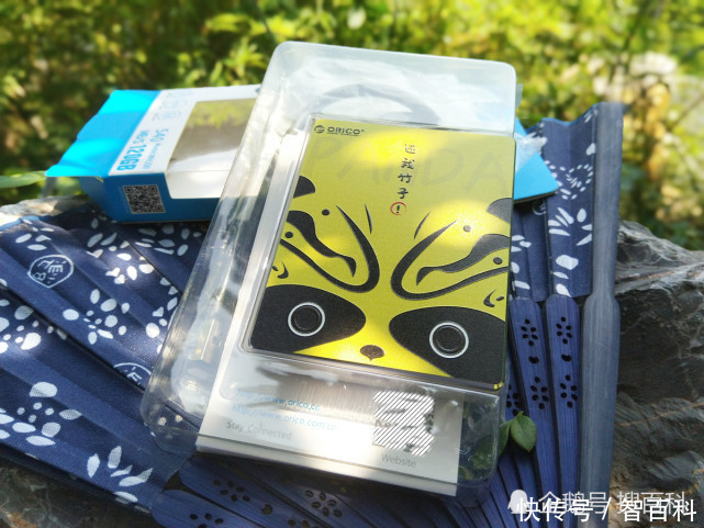 感觉|ORICO玩涂戏曲系列移动固态硬盘评测-不一样的图案、不一样的感觉