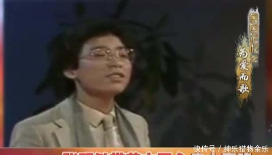 卖车|张明敏:电子表厂小工,妻卖房卖车挺他,曾卖0.35元一张演唱会票