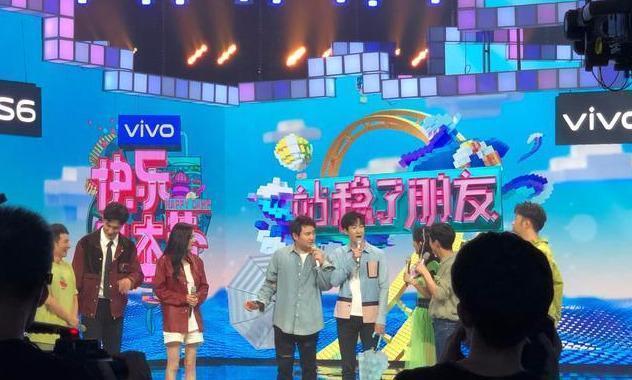  撑场面|杨幂出席快本为自家艺人撑场面，芒果台太会利用综艺资源和人脉了